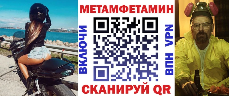 Купить закладки  Ликино-Дулёво  Amphetamine VHQ 