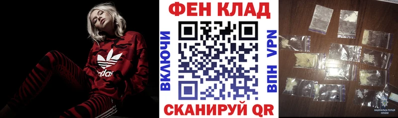 Амфетамин Premium Ликино-Дулёво