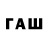 APVP СК КРИС dura_offline
