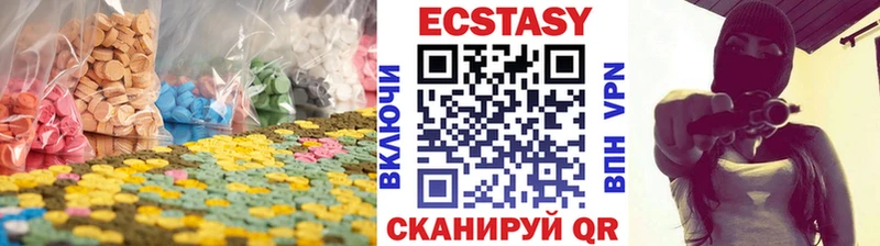 Купить  Ликино-Дулёво  Ecstasy Punisher 