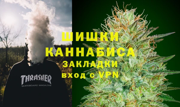 героин Елизово