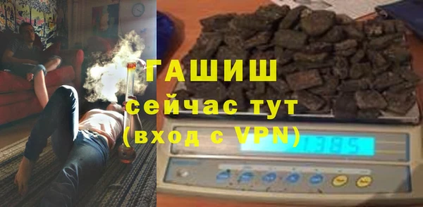 скорость Ельня