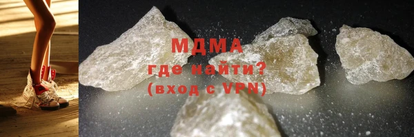 меф VHQ Дмитровск