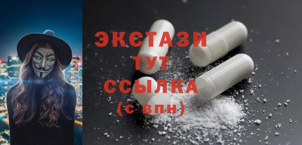 героин Елизово