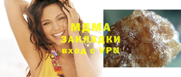 скорость Ельня