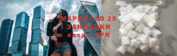 героин Елизово