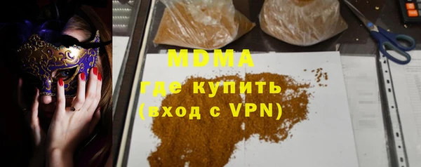 скорость Ельня