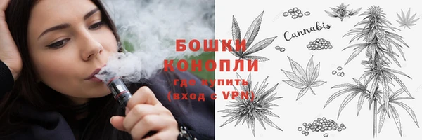 мефедрон Елабуга