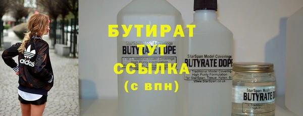 героин Елизово