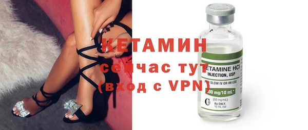мефедрон Елабуга
