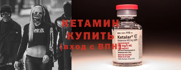 скорость Ельня