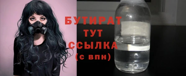 героин Елизово