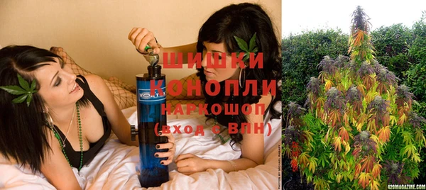 мефедрон Елабуга