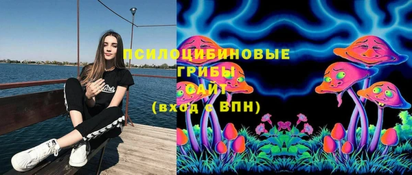 мефедрон Елабуга