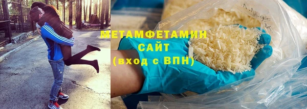 героин Елизово