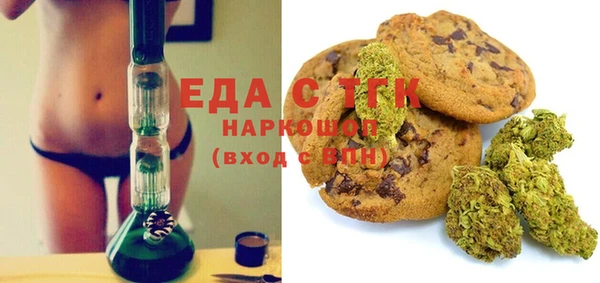 героин Елизово