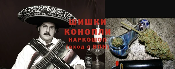 героин Елизово
