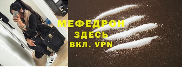 твердый Дмитриев
