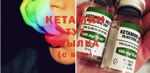 скорость Ельня