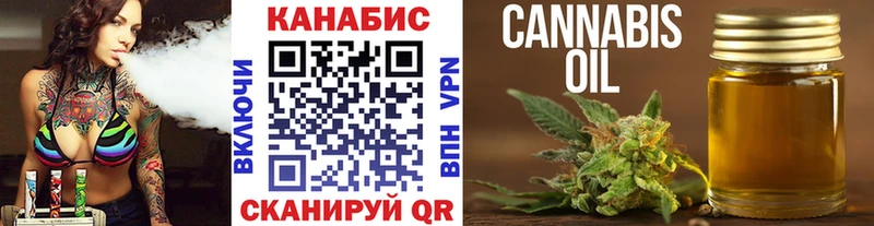 Бошки марихуана индика  Купить где  Ликино-Дулёво 